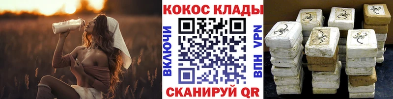Все наркотики Урус-Мартан Бошки Шишки  Псилоцибиновые грибы  А ПВП  ГАШ  КОКАИН 