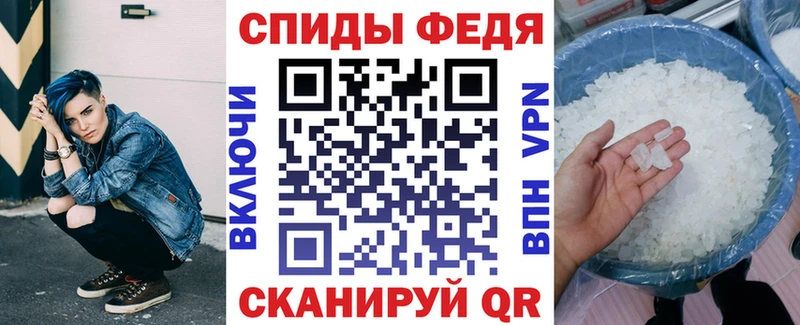 АМФ Premium  купить   Урус-Мартан 