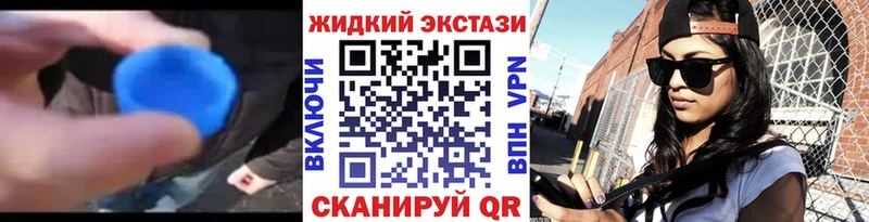 БУТИРАТ BDO Урус-Мартан