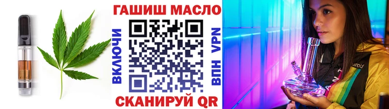 закладки  blacksprut   Canna-Cookies конопля  Урус-Мартан 