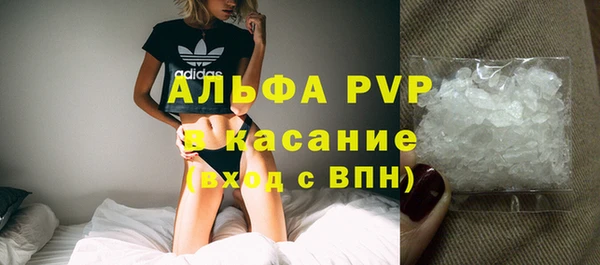 кокс Россошь