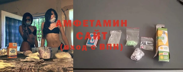 кокс Россошь