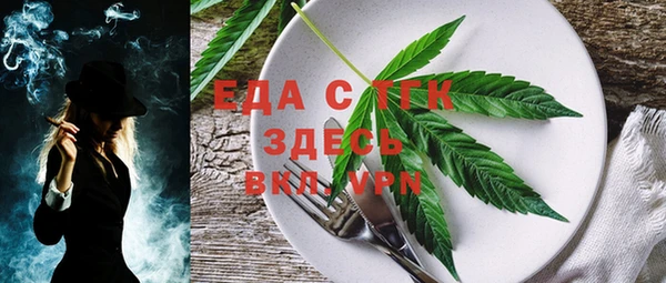 герыч Арсеньев