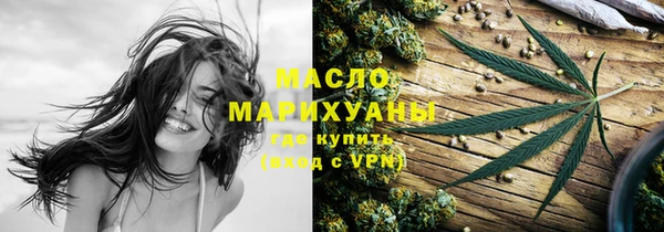 герыч Арсеньев