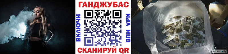 Каннабис SATIVA & INDICA  KRAKEN зеркало  Урус-Мартан  цена наркотик 